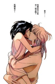 筱原千绘作品《天是红河岸》高清电子漫画资源网盘打包下载[1-28卷]已完结