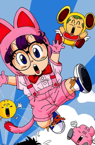 鸟山明作品《阿拉蕾》高清电子漫画资源网盘打包下载[1-18卷]已完结