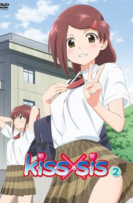 Ditama某作品《亲吻姐姐》高清电子漫画资源网盘打包下载[1-25卷]已完结