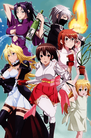 极乐院樱子作品《鹦鹉女神》高清电子漫画资源网盘打包下载[0-18卷]已完结