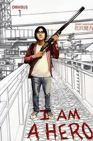 朱东根作品《极度恐慌》高清电子漫画资源PDF网盘打包下载[1-130话]已完结