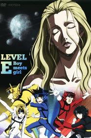 富坚义博作品《Level E》高清电子漫画资源网盘打包下载[1-3卷]已完结