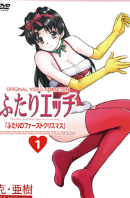 克亚树作品《夫妻成长日记》高清电子漫画资源网盘打包下载[1-92卷+番外篇5卷]已完结