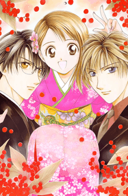渡濑悠宇作品《绝对彼氏》高清电子漫画资源网盘打包下载[1-6卷]已完结插图