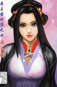 黄玉郎作品《边荒传说》高清电子漫画资源全彩PDF网盘打包下载[1-33卷]已完结插图