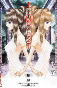 千之刃作品《古典异色名作集》高清PDF电子漫画资源网盘打包下载[1-4卷]已完结