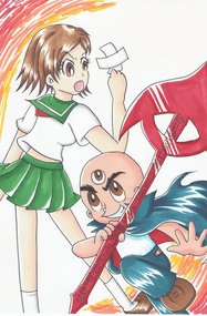 手冢治虫作品《三眼神童》电子漫画资源网盘打包下载[1-16卷+秘藏短篇集1卷]已完结