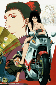 江川达也作品《GOLDEN BOY》电子漫画资源网盘打包下载[1-4卷]