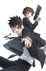 桥野サル作品《PSYCHO-PASS心理测量者2》电子漫画资源网盘打包下载[1-26话]