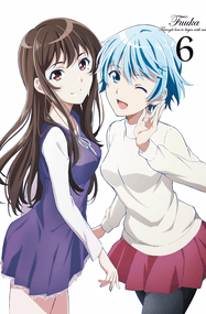 濑尾公治作品《风夏》PDF电子漫画资源网盘打包下载[1-20卷 PDF+番外篇1卷]