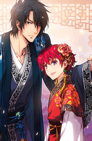 秋月空太作品《赤发白雪姬》PDF电子漫画资源网盘打包下载[1-24卷+番外篇7卷]插图