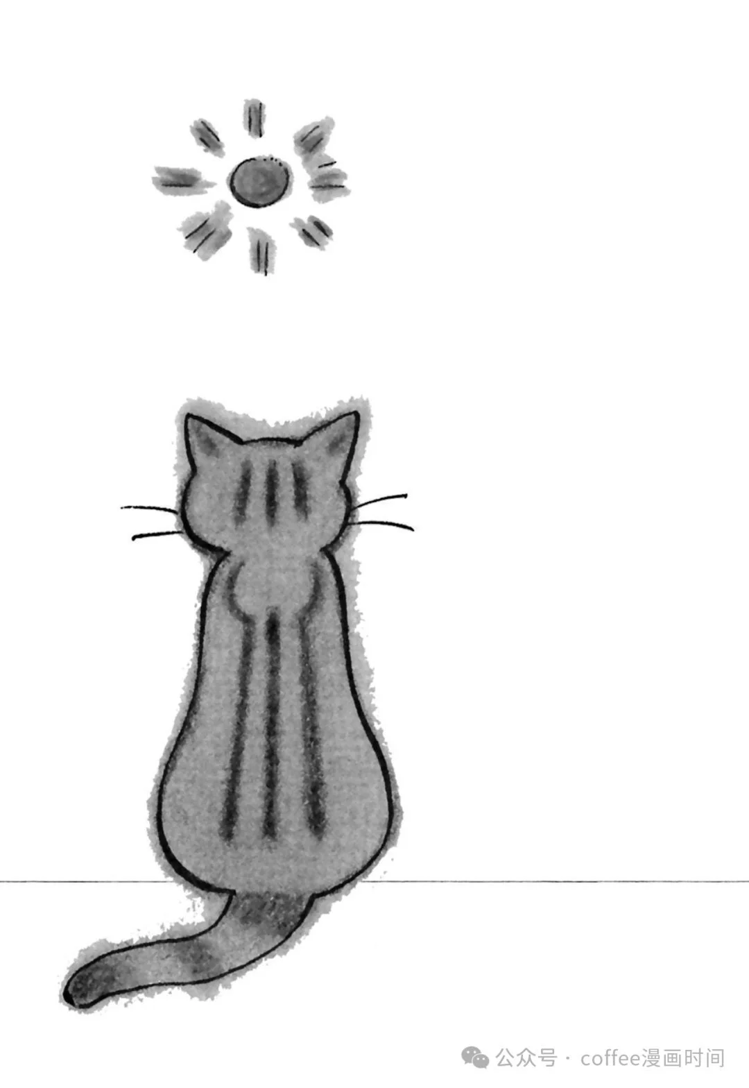 咕咕也是猫在线阅读（下拉式）｜免费漫画｜连载01卷插图1