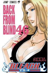久保带人漫画《死神》高清完本1-74卷全彩PDF下载+千年血战篇｜漫画赏析