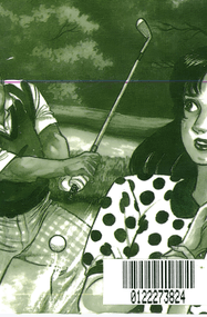 小池一夫漫画《GOLF SOS 问题阿三》全1卷高清完本下载｜漫画赏析