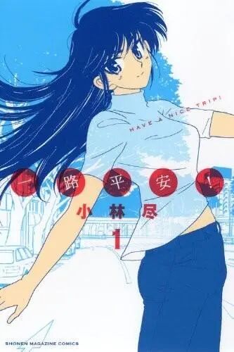 2026高分小众漫画推荐|青春 / 写实 / 运动等题材漫画打分盘点插图 2026高分小众漫画推荐|青春 / 写实 / 运动等题材漫画打分盘点插图