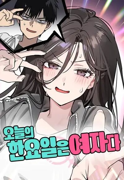 2026避雷宝藏漫画推荐｜治愈 / 冒险 / 偶像等题材漫画打分盘点