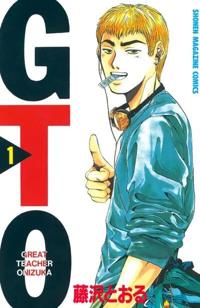 9 部风格迥异精品日漫深度评析!青春 / 科幻 / 现实题材漫画打分盘点插图6 9 部风格迥异精品日漫深度评析!青春 / 科幻 / 现实题材漫画打分盘点插图6