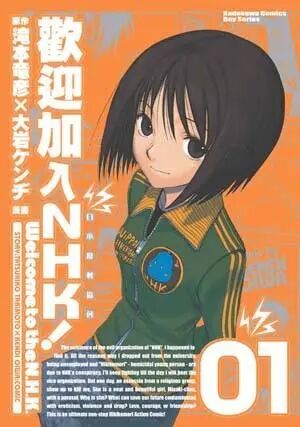 2026高分深度漫画推荐｜末世 / 现实 / 科幻等题材漫画打分盘点插图4