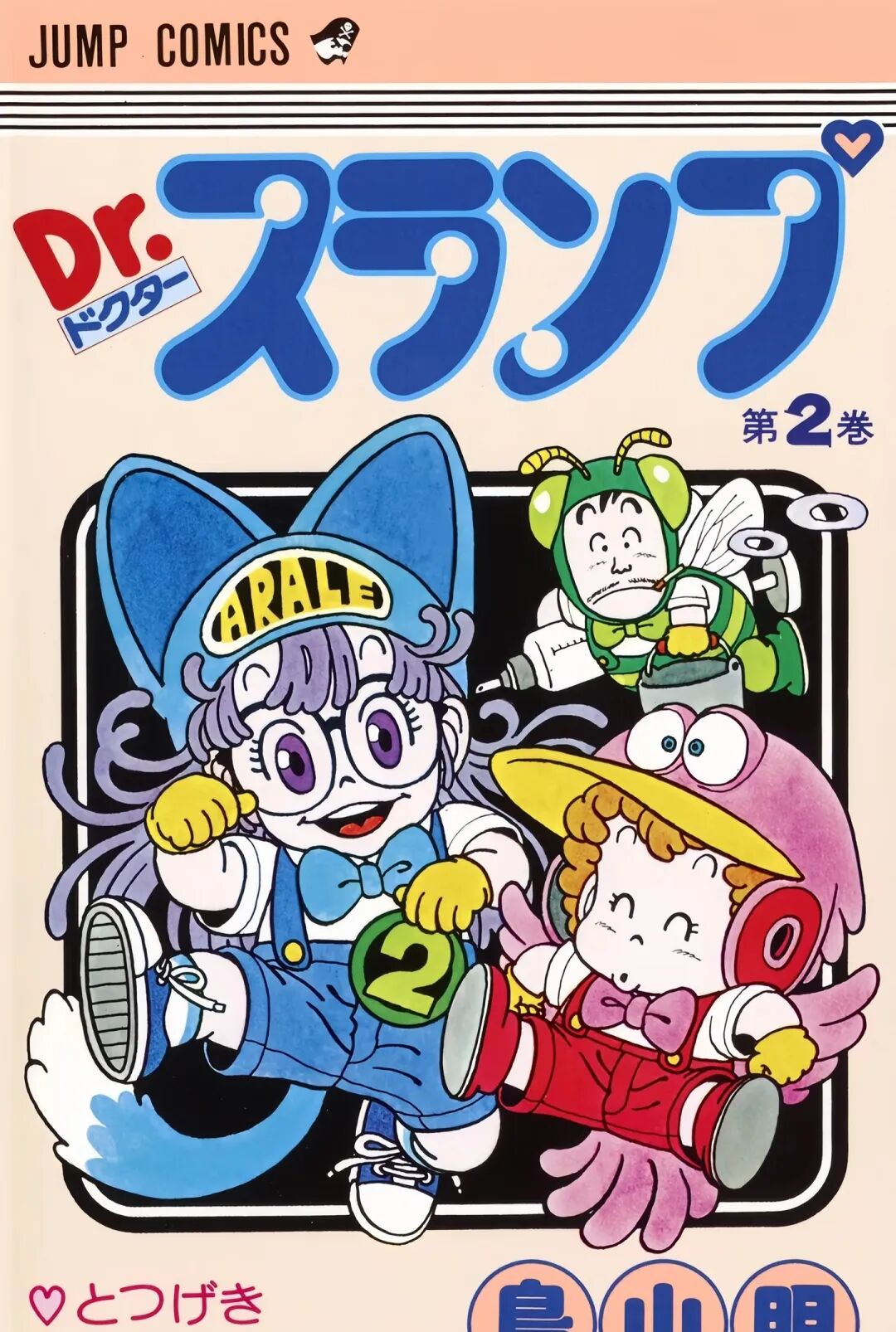 构成我的九部漫画！港漫日漫经典合集，藏着一代人的青春回忆